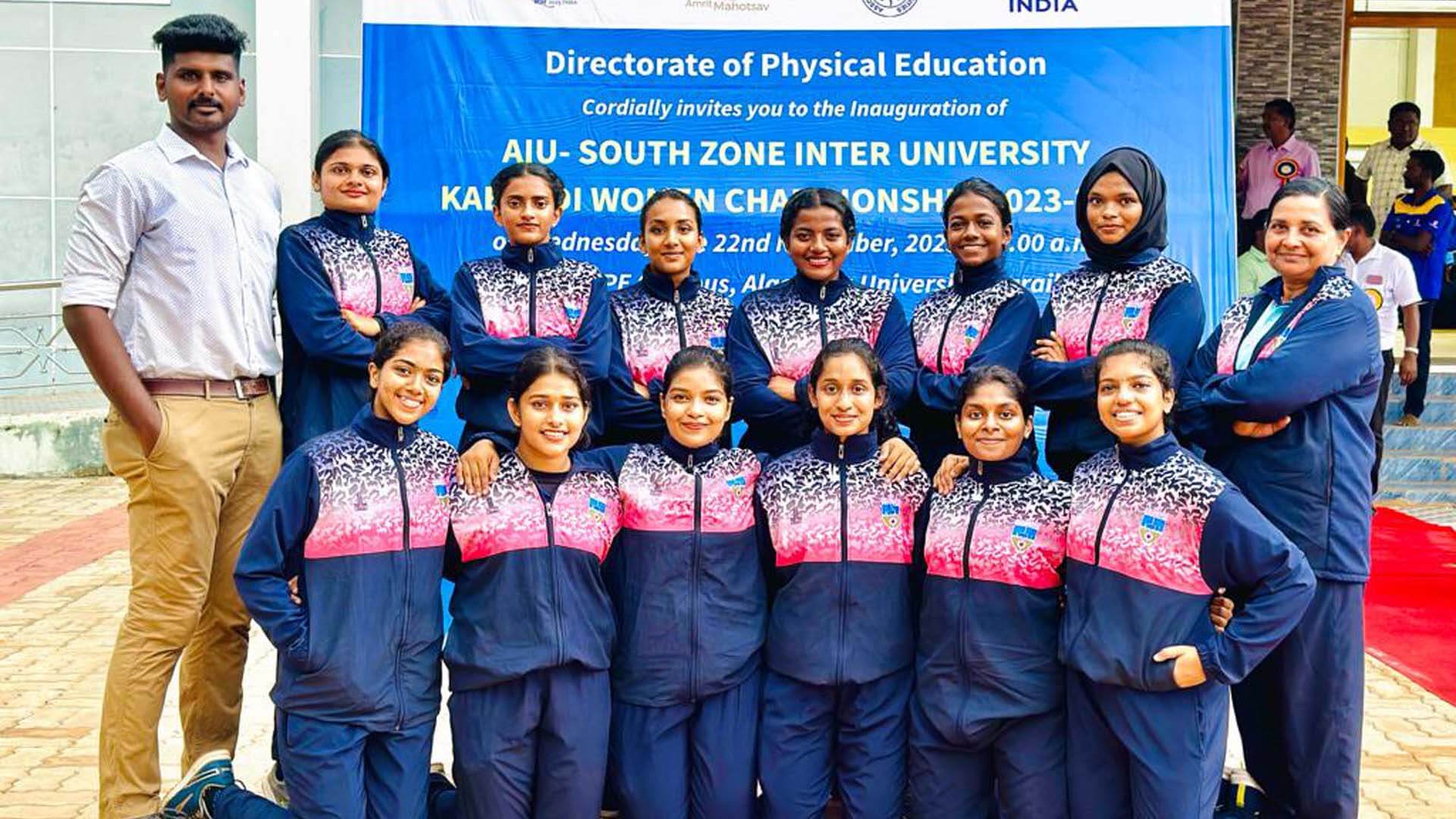 APJAKTU Kabaddi Women team at ALAGAPPA UNIVERSITY for the ASSOCIATION OF INDIAN UNIVERSITIES SOUTH ZONE INTER UNIVERSITY KABADDI WOMEN TOURNAMENT 2023-24